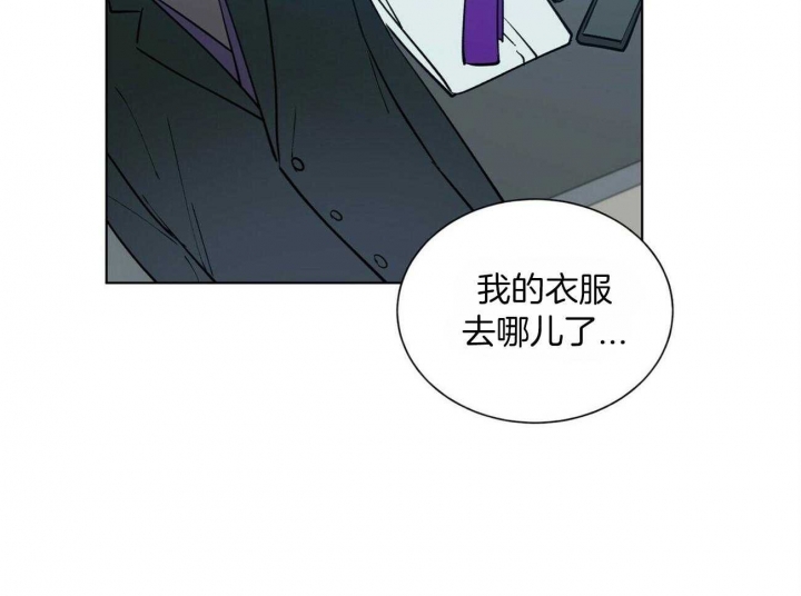 《地狱一步》漫画最新章节第73话免费下拉式在线观看章节第【5】张图片