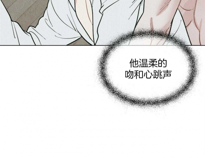 《地狱一步》漫画最新章节第101话免费下拉式在线观看章节第【59】张图片