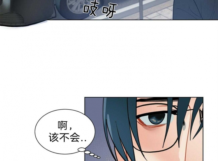 《地狱一步》漫画最新章节第78话免费下拉式在线观看章节第【61】张图片