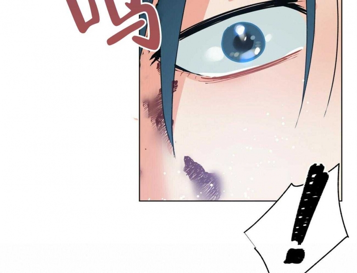 《地狱一步》漫画最新章节第103话免费下拉式在线观看章节第【43】张图片