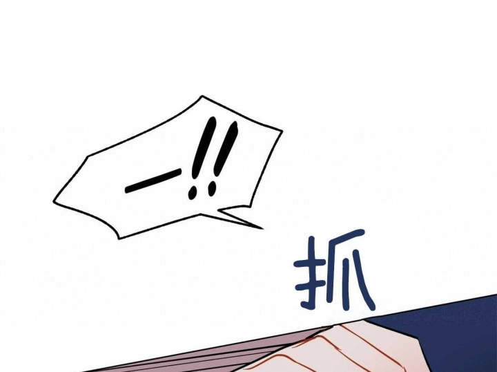 《地狱一步》漫画最新章节第107话免费下拉式在线观看章节第【40】张图片