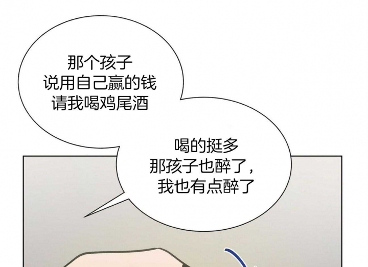 《地狱一步》漫画最新章节第73话免费下拉式在线观看章节第【67】张图片