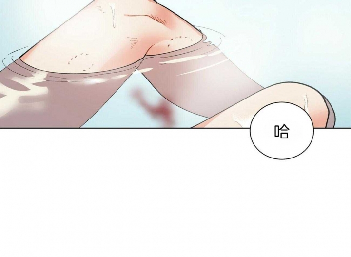 《地狱一步》漫画最新章节第72话免费下拉式在线观看章节第【13】张图片