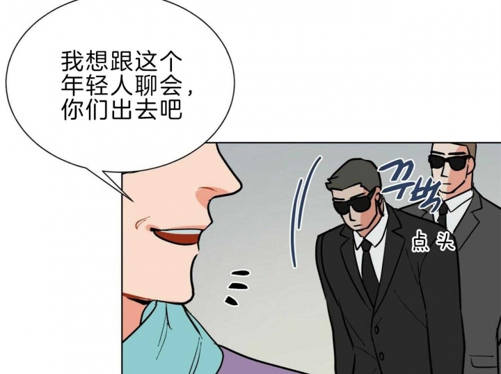 《地狱一步》漫画最新章节第97话免费下拉式在线观看章节第【11】张图片