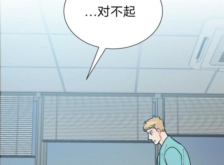 《地狱一步》漫画最新章节第93话免费下拉式在线观看章节第【44】张图片