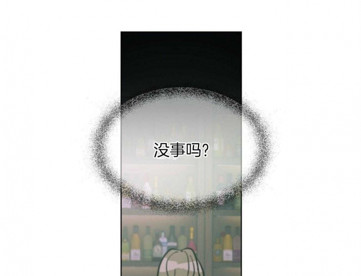 《地狱一步》漫画最新章节第74话免费下拉式在线观看章节第【60】张图片