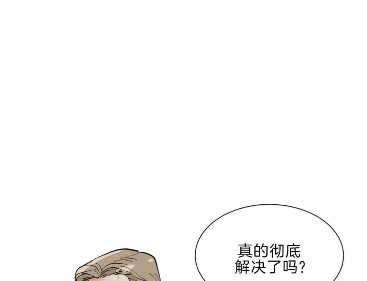 《地狱一步》漫画最新章节第91话免费下拉式在线观看章节第【10】张图片