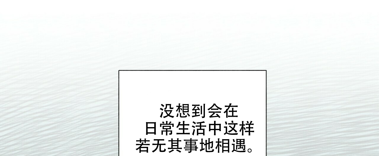 《地狱一步》漫画最新章节第3话免费下拉式在线观看章节第【30】张图片