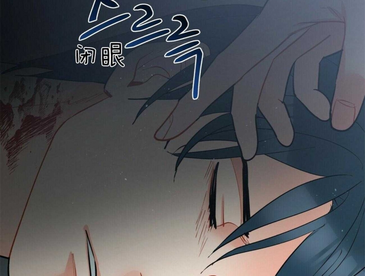 《地狱一步》漫画最新章节第71话免费下拉式在线观看章节第【44】张图片