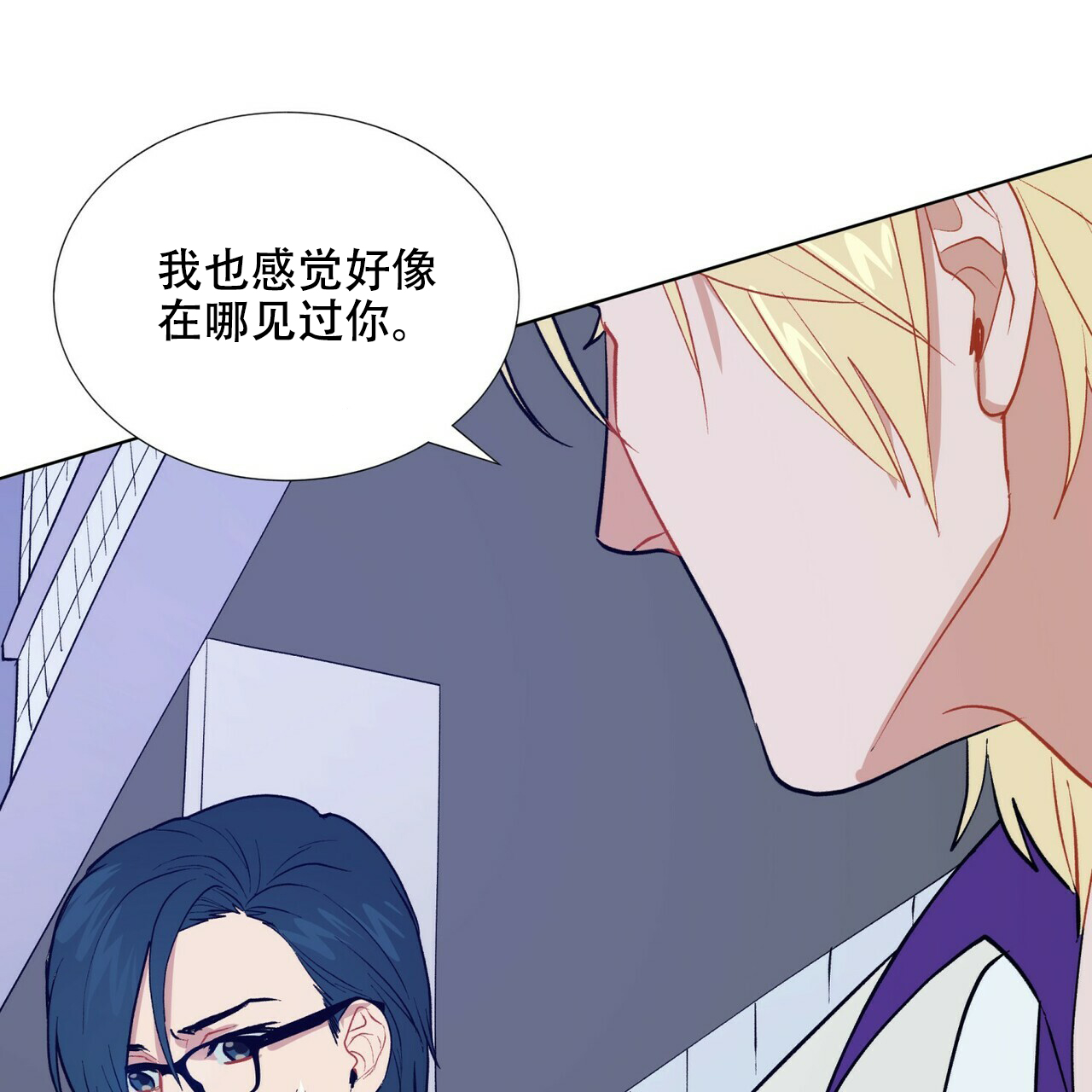 《地狱一步》漫画最新章节第4话免费下拉式在线观看章节第【28】张图片