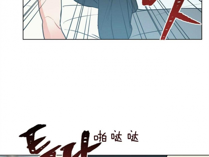 《地狱一步》漫画最新章节第67话免费下拉式在线观看章节第【38】张图片