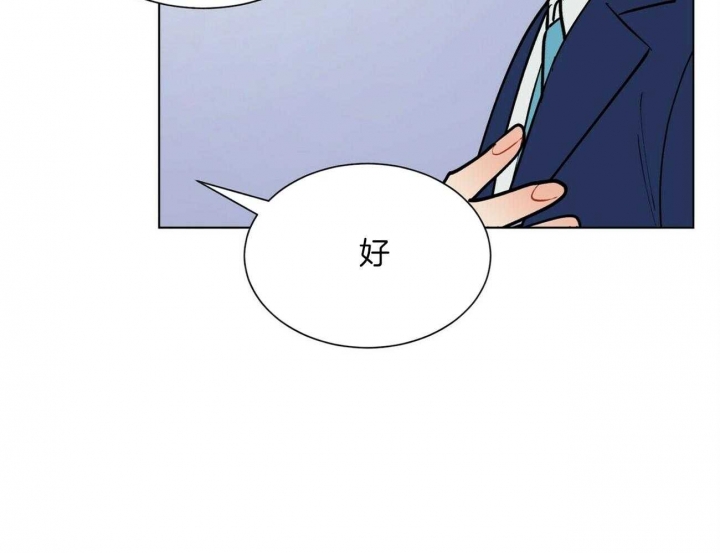 《地狱一步》漫画最新章节第107话免费下拉式在线观看章节第【29】张图片