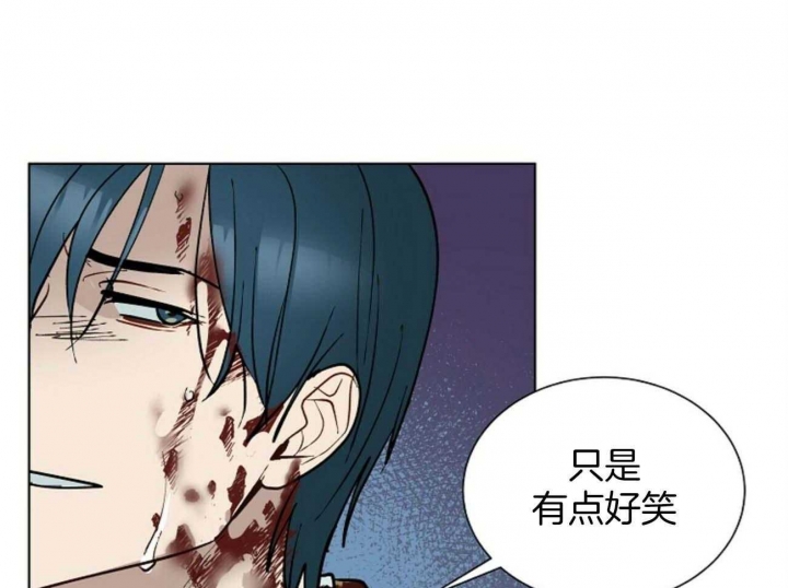 《地狱一步》漫画最新章节第101话免费下拉式在线观看章节第【27】张图片