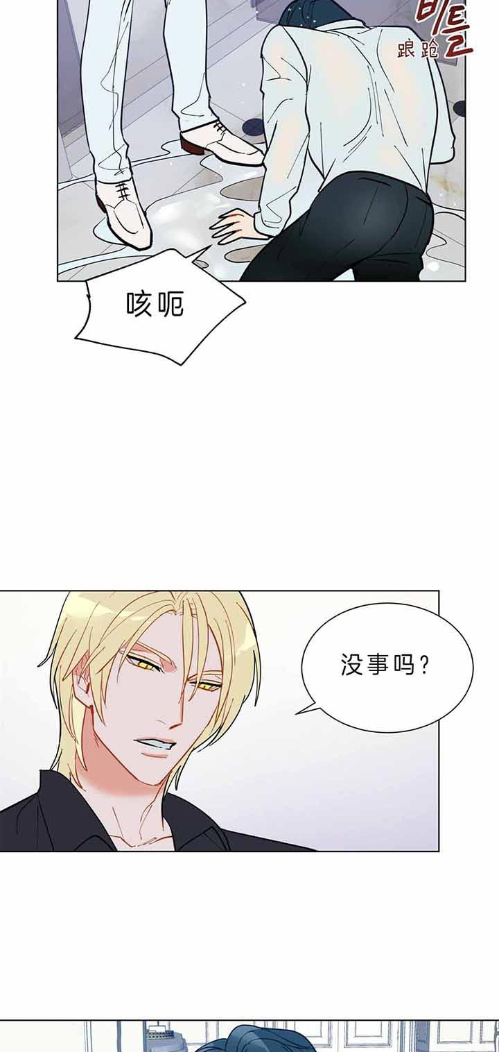 《地狱一步》漫画最新章节第64话免费下拉式在线观看章节第【3】张图片