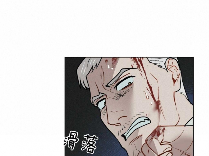 《地狱一步》漫画最新章节第102话免费下拉式在线观看章节第【46】张图片