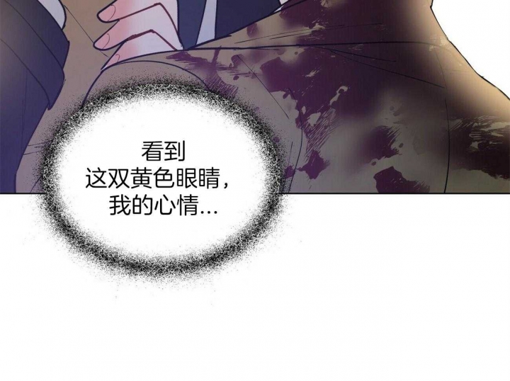 《地狱一步》漫画最新章节第104话免费下拉式在线观看章节第【59】张图片