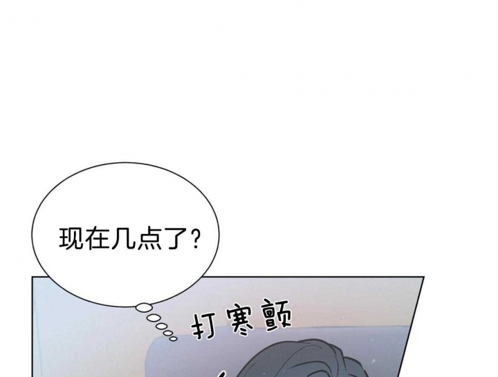 《地狱一步》漫画最新章节第79话免费下拉式在线观看章节第【21】张图片