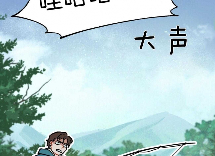 《地狱一步》漫画最新章节第95话免费下拉式在线观看章节第【51】张图片