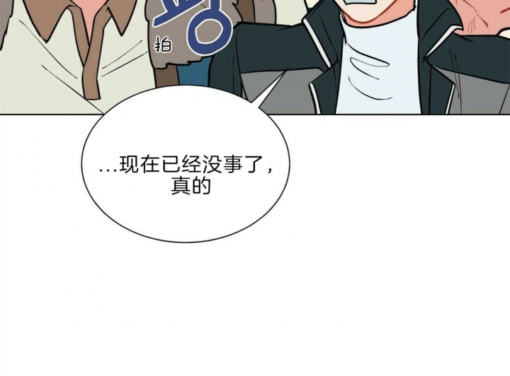 《地狱一步》漫画最新章节第95话免费下拉式在线观看章节第【18】张图片