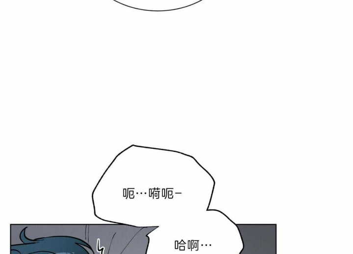 《地狱一步》漫画最新章节第83话免费下拉式在线观看章节第【44】张图片