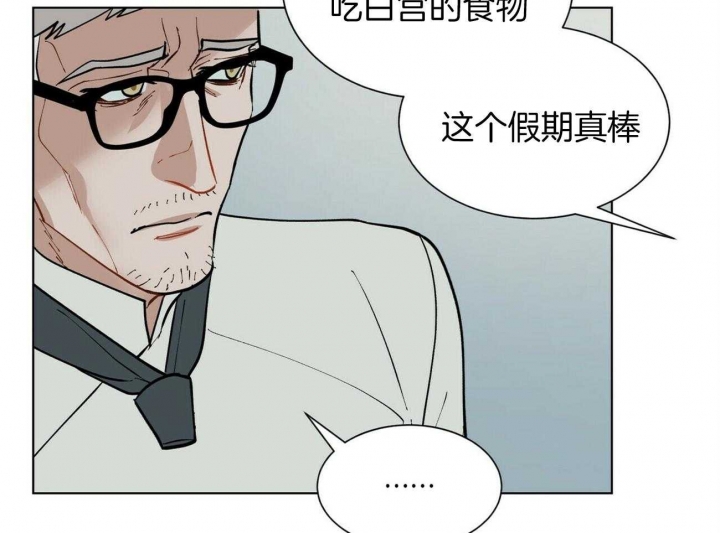 《地狱一步》漫画最新章节第98话免费下拉式在线观看章节第【16】张图片