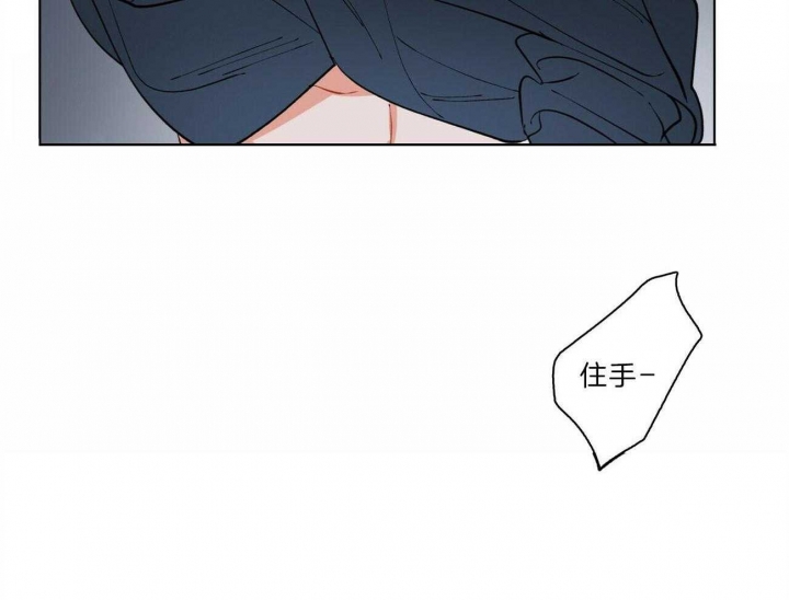 《地狱一步》漫画最新章节第84话免费下拉式在线观看章节第【29】张图片