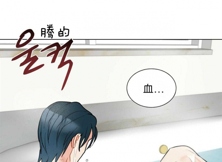 《地狱一步》漫画最新章节第72话免费下拉式在线观看章节第【14】张图片