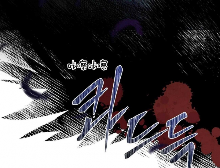 《地狱一步》漫画最新章节第82话免费下拉式在线观看章节第【12】张图片