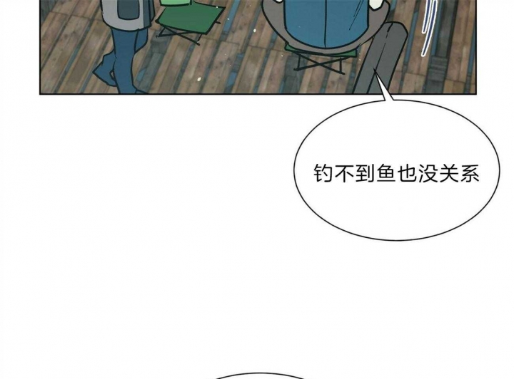 《地狱一步》漫画最新章节第95话免费下拉式在线观看章节第【16】张图片