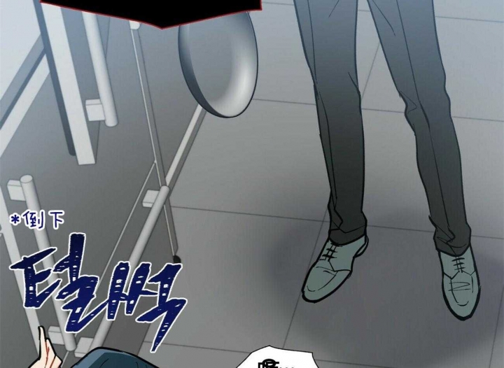 《地狱一步》漫画最新章节第100话免费下拉式在线观看章节第【48】张图片