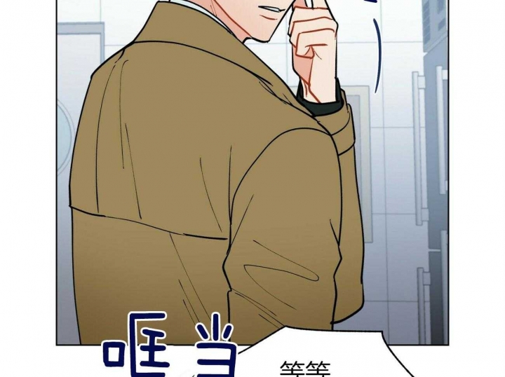 《地狱一步》漫画最新章节第100话免费下拉式在线观看章节第【24】张图片