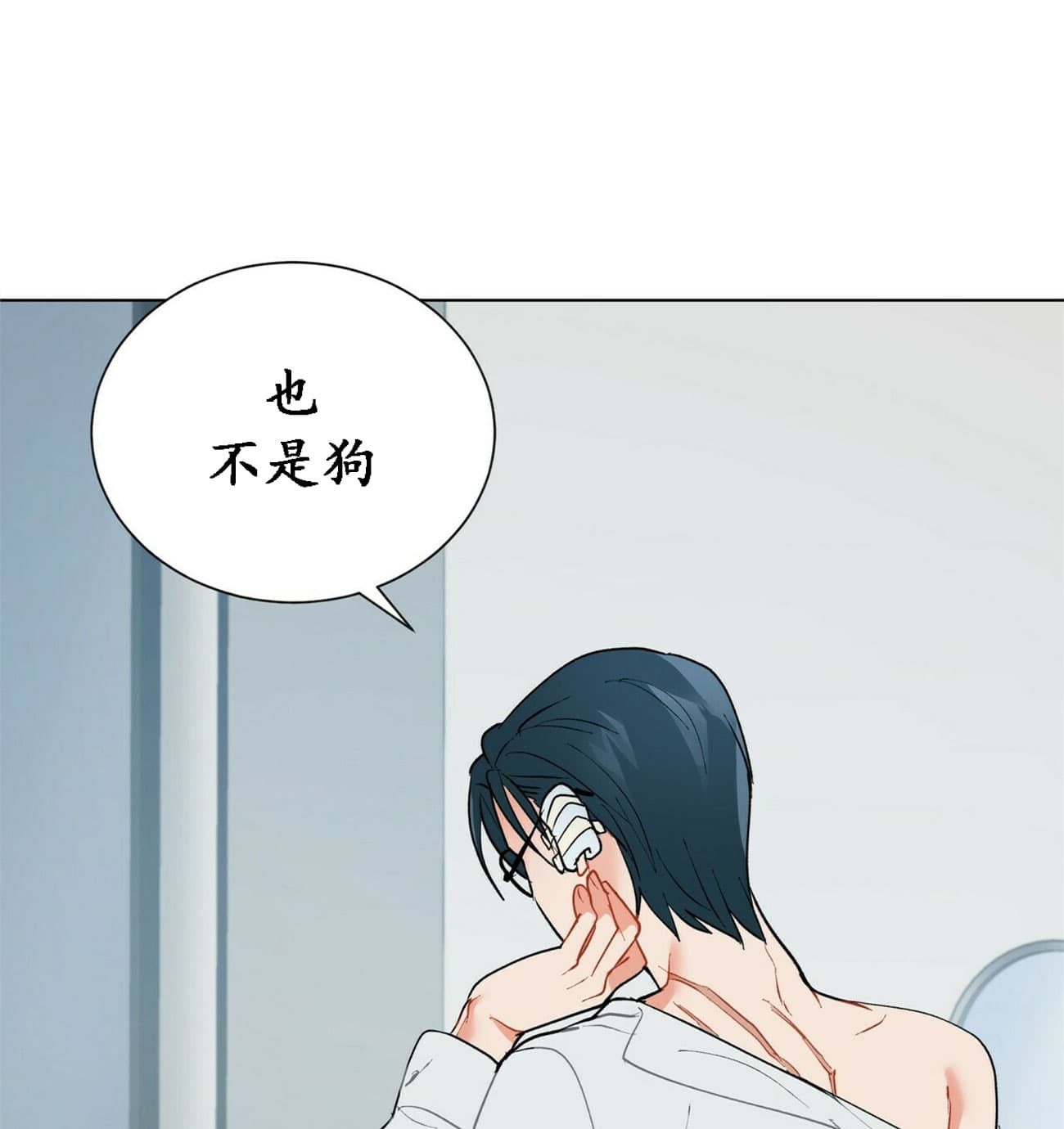 《地狱一步》漫画最新章节第34话免费下拉式在线观看章节第【21】张图片