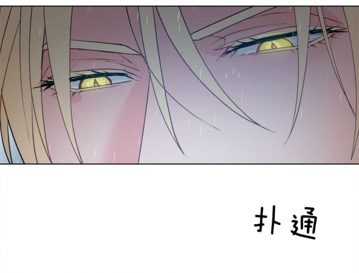 《地狱一步》漫画最新章节第89话免费下拉式在线观看章节第【31】张图片