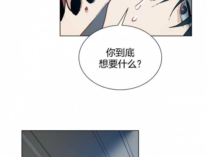 《地狱一步》漫画最新章节第81话免费下拉式在线观看章节第【16】张图片