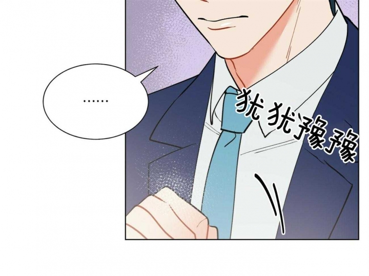 《地狱一步》漫画最新章节第107话免费下拉式在线观看章节第【39】张图片