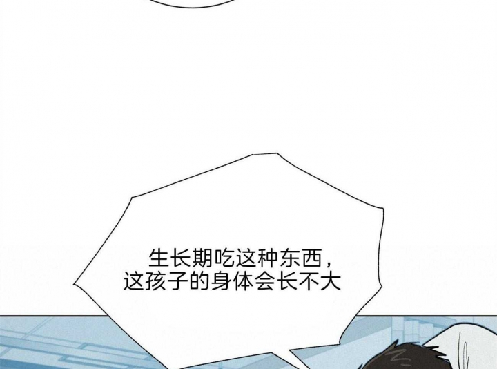 《地狱一步》漫画最新章节第93话免费下拉式在线观看章节第【18】张图片