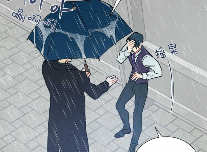 《地狱一步》漫画最新章节第83话免费下拉式在线观看章节第【8】张图片