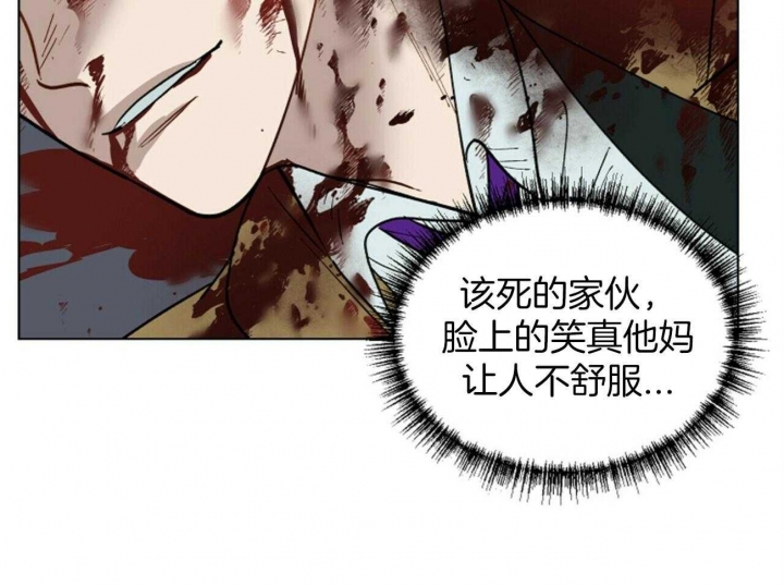 《地狱一步》漫画最新章节第102话免费下拉式在线观看章节第【57】张图片