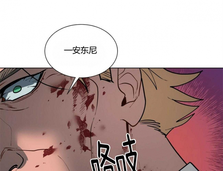 《地狱一步》漫画最新章节第80话免费下拉式在线观看章节第【24】张图片