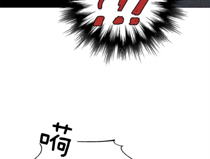 《地狱一步》漫画最新章节第102话免费下拉式在线观看章节第【63】张图片