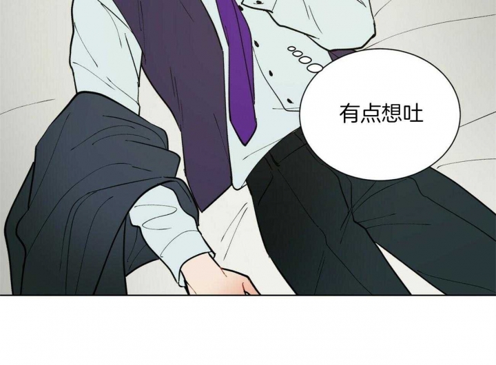 《地狱一步》漫画最新章节第76话免费下拉式在线观看章节第【47】张图片