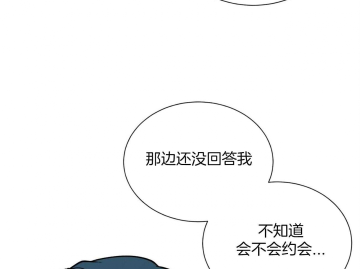 《地狱一步》漫画最新章节第106话免费下拉式在线观看章节第【57】张图片