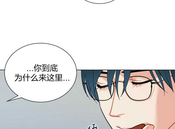 《地狱一步》漫画最新章节第98话免费下拉式在线观看章节第【17】张图片