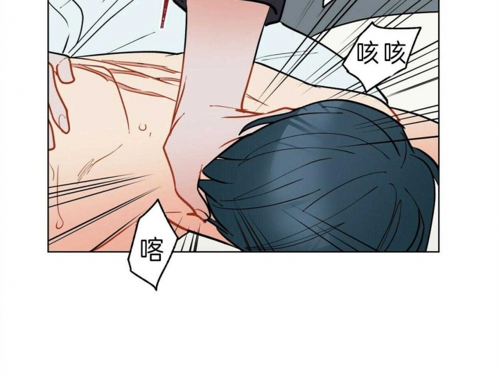 《地狱一步》漫画最新章节第67话免费下拉式在线观看章节第【27】张图片