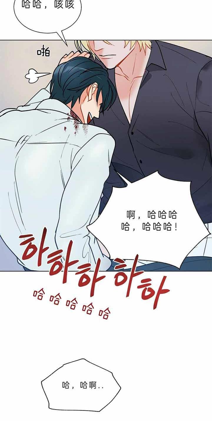 《地狱一步》漫画最新章节第64话免费下拉式在线观看章节第【23】张图片