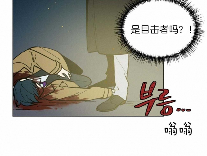 《地狱一步》漫画最新章节第102话免费下拉式在线观看章节第【67】张图片