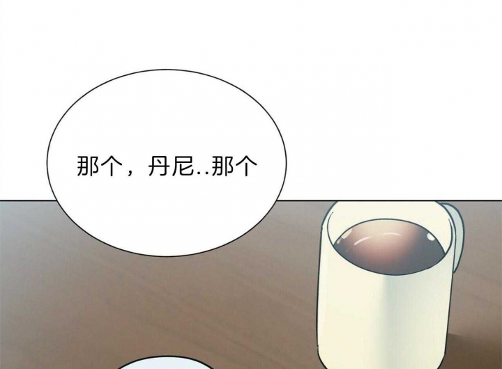 《地狱一步》漫画最新章节第93话免费下拉式在线观看章节第【53】张图片