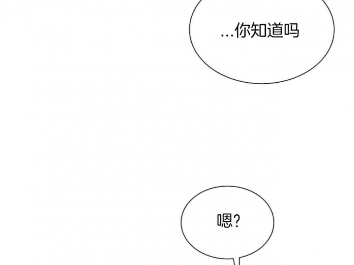 《地狱一步》漫画最新章节第101话免费下拉式在线观看章节第【35】张图片