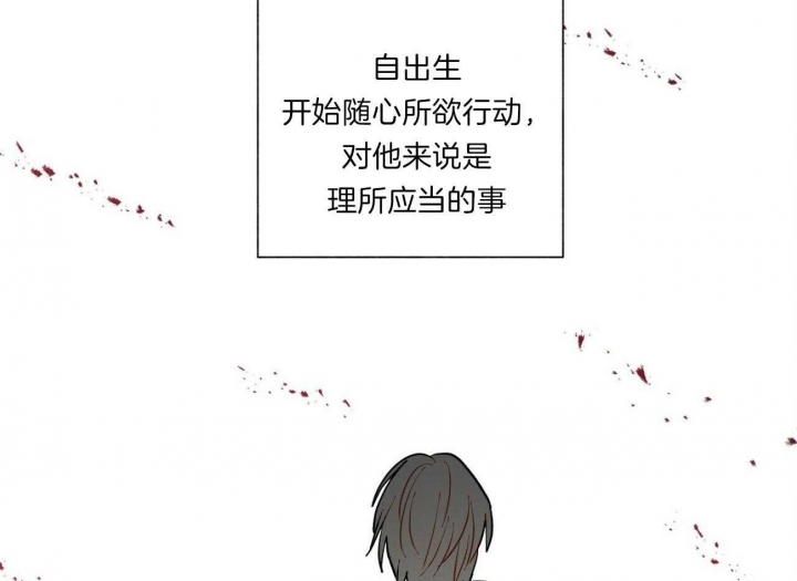 《地狱一步》漫画最新章节第69话免费下拉式在线观看章节第【12】张图片