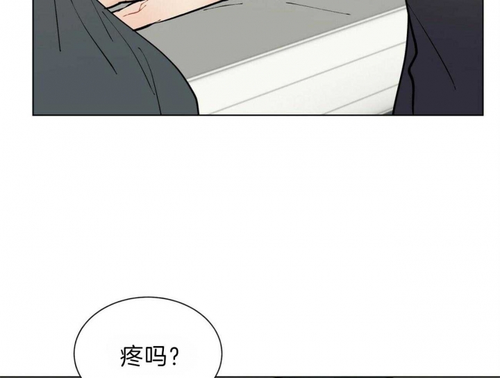 《地狱一步》漫画最新章节第71话免费下拉式在线观看章节第【30】张图片